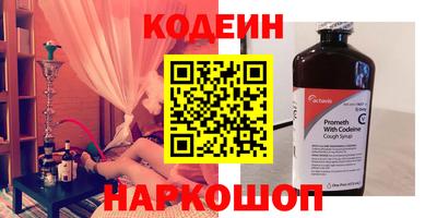 дистиллят марихуана Апрелевка
