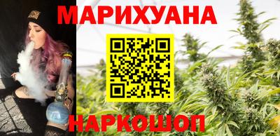 ГАЛЛЮЦИНОГЕННЫЕ ГРИБЫ Апшеронск