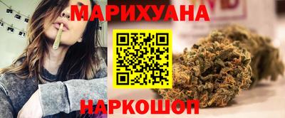 хмурый Апрелевка