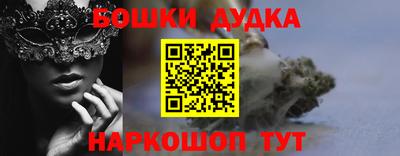 первитин Аргун