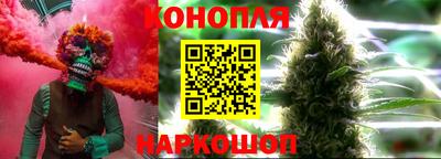 первитин Аргун