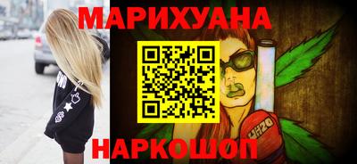 первитин Аргун