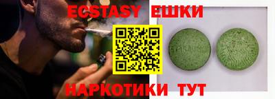первитин Аргун