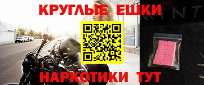 первитин Аргун