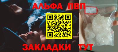 хмурый Апрелевка