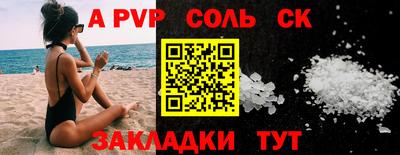 ГАЛЛЮЦИНОГЕННЫЕ ГРИБЫ Апшеронск