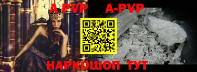 хмурый Апрелевка