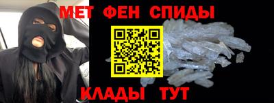 дистиллят марихуана Апрелевка