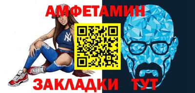 дистиллят марихуана Апрелевка