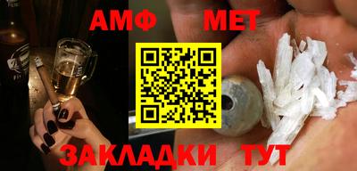 хмурый Апрелевка