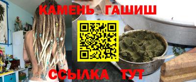 первитин Аргун