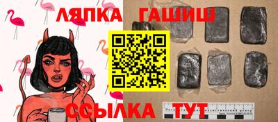 дистиллят марихуана Апрелевка