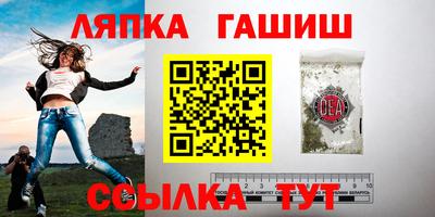 дистиллят марихуана Апрелевка