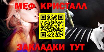 apvp Апшеронск