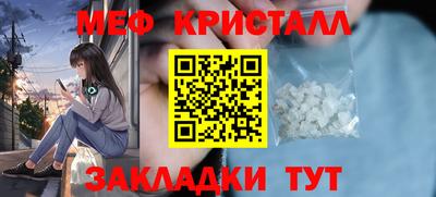 хмурый Апрелевка