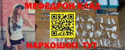 ГАЛЛЮЦИНОГЕННЫЕ ГРИБЫ Апшеронск