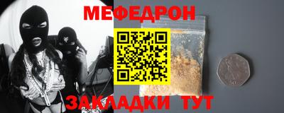 apvp Апшеронск