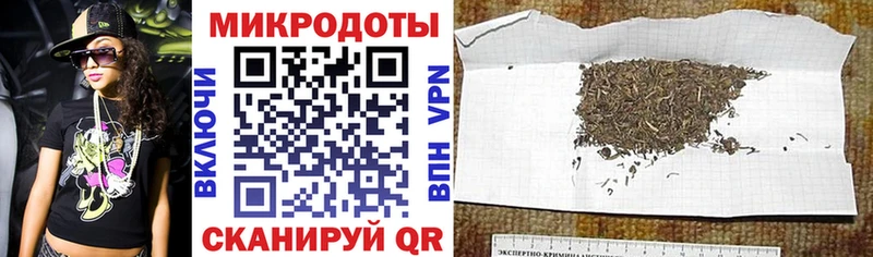 Псилоцибиновые грибы мухоморы  Северобайкальск 